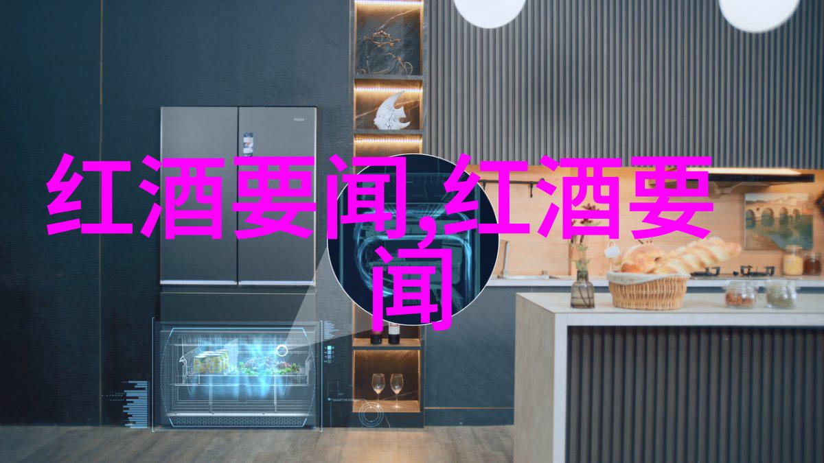 婚礼嘉宾互动有奖问答婚礼活动宾客互动游戏问答