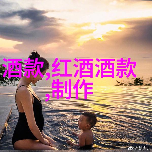 娇妻借给朋友泻火一段五字的故事