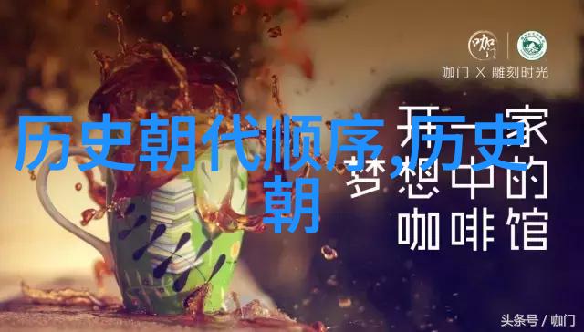 弥勒红酒庄园自然之美与私人定制相融合的富尔默酒庄