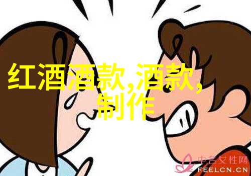 中国当代艺术走向世界国际市场上的新星们