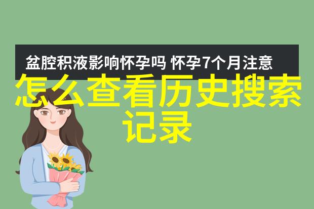 中国足球队世界杯对抗巴西中国队与巴西队在世界杯上的竞技