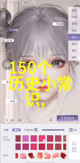 玉米种类多样歌丽酿与歌海娜共同探索的人物故事