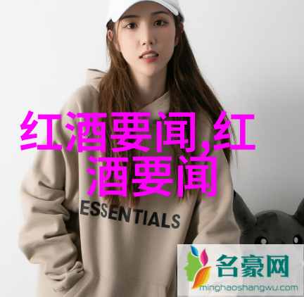 都兰风情里的葡萄舞动