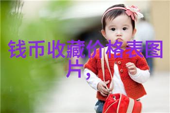 探索周边美景发现隐藏在城市背后的自然奇观