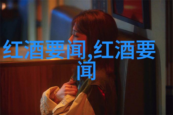 加州北海岸酿酒葡萄种植者在严霜前通过历史天气查询收获最后一批葡萄
