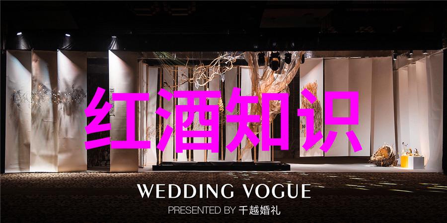葡萄园里的艺术与科学探讨如何在不同气候下培育优质葡萷叶
