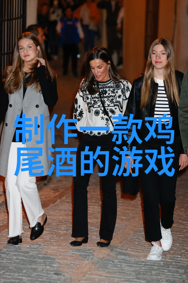 豪宅别墅遥望云端的梦想之巢