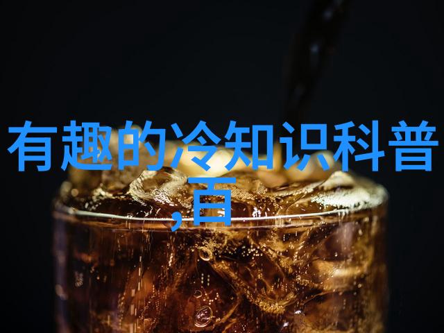 在美国葡萄酒知识大全的指引下南罗纳河谷的秘密酒窖卧虎藏龙中的佳酿盛宴