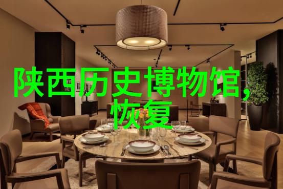 切萨内赛探索玫瑰的多样性与品种之数