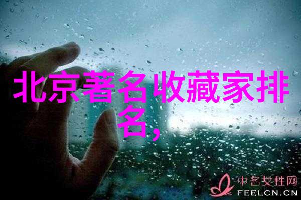 面对未来我们应该从哪些方面学习和借鉴12.9运动的经验教训
