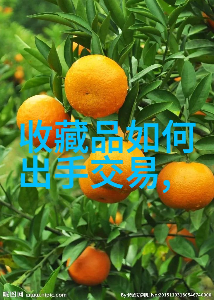 美国葡萄酒与威士忌全球红酒产区的社会影响
