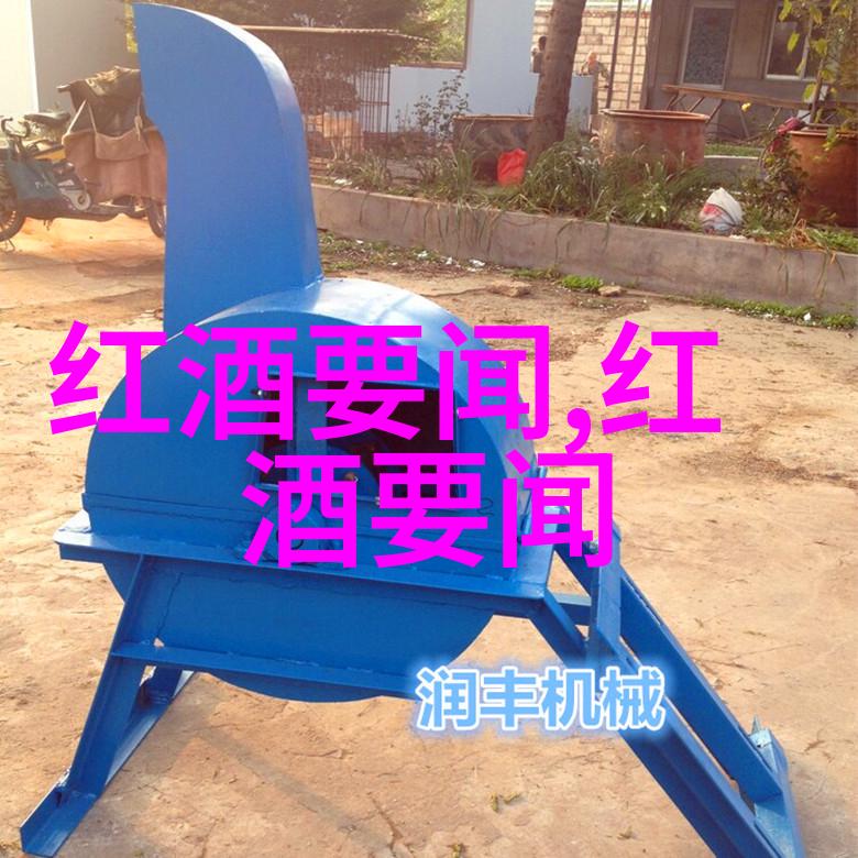 孙中山中国革命先驱与民主共和思想的代表