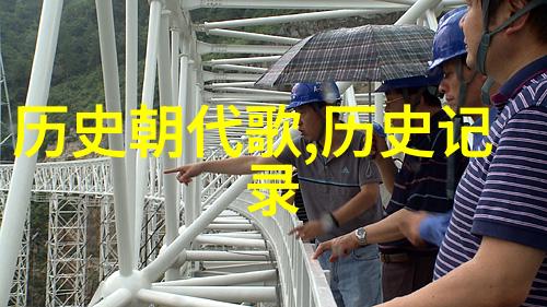 中国红酒探秘莱茵黑森品味欧洲葡萄的独特韵味