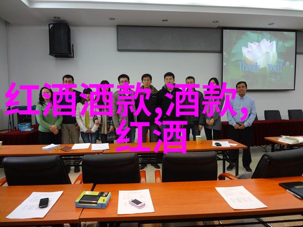 沙土初开南泥湾的逆袭篇章