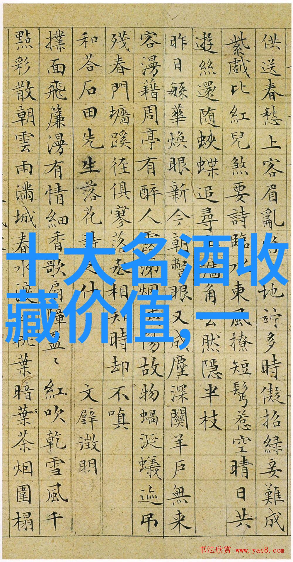 少年艺术家10岁到12岁时期的美术探索