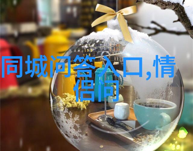 理解白酒销售的艺术深度解析与实战策略_如何理解白酒销售