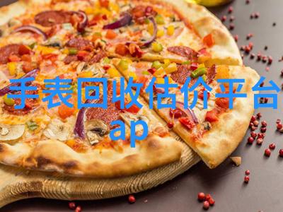 春日暖阳下的辛普森家庭影院聚会