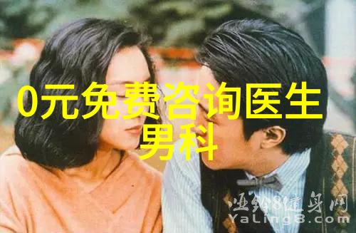 中国最豪华私人别墅是怎样的奢华体验