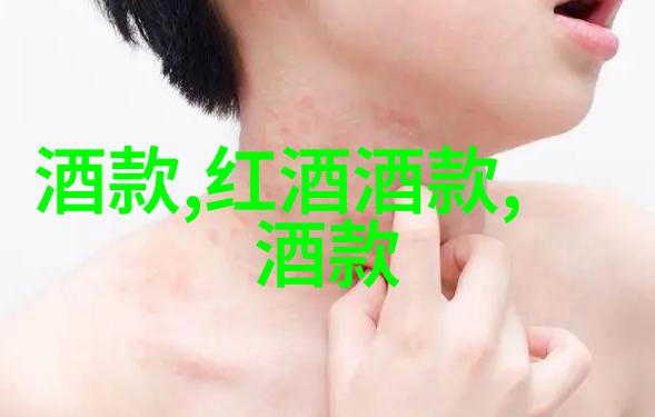 在大自然的怀抱中探索意大利葡萄酒等级寻找红酒价格的秘密之地