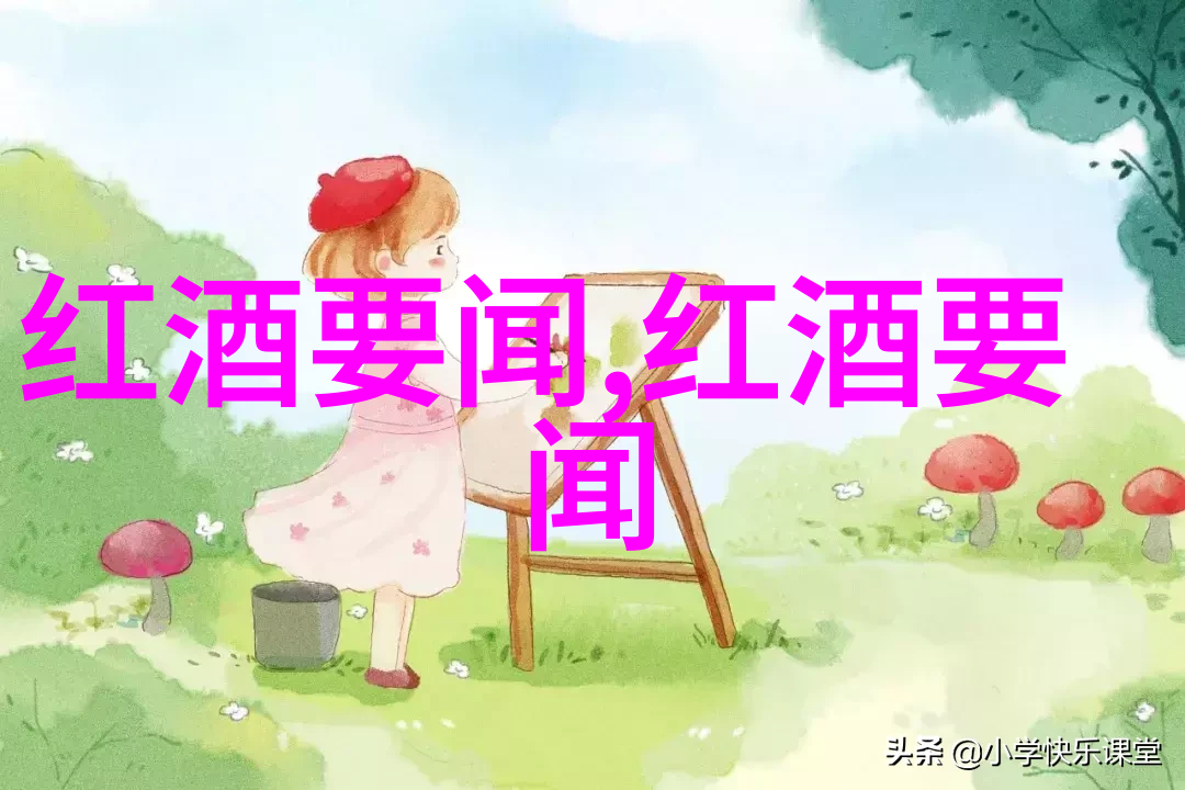 潘家园5元硬币背后的奇迹从普通居民到意外富翁的故事