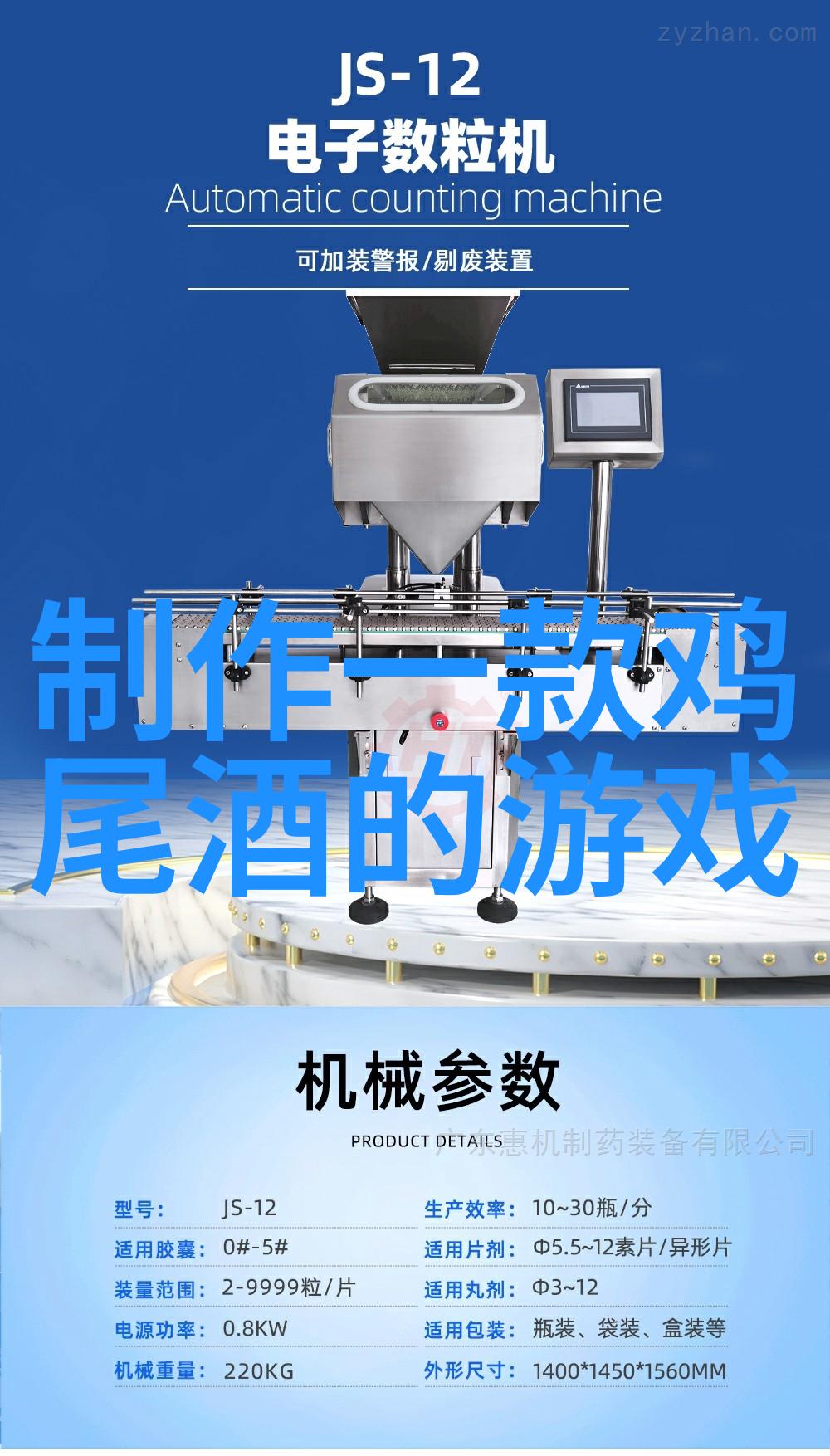 股票市场的晴雨表解读股票指数的奥秘