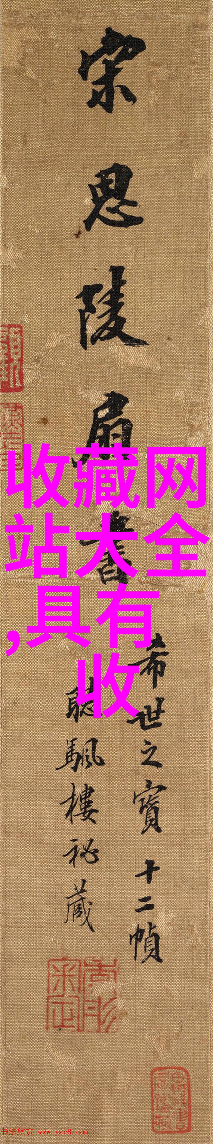 离这里最近的旅游景点我就说说附近有个超级好玩的地方