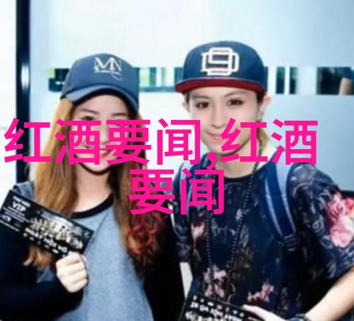穿越到随处做X的世界探索无限可能的奇幻之旅