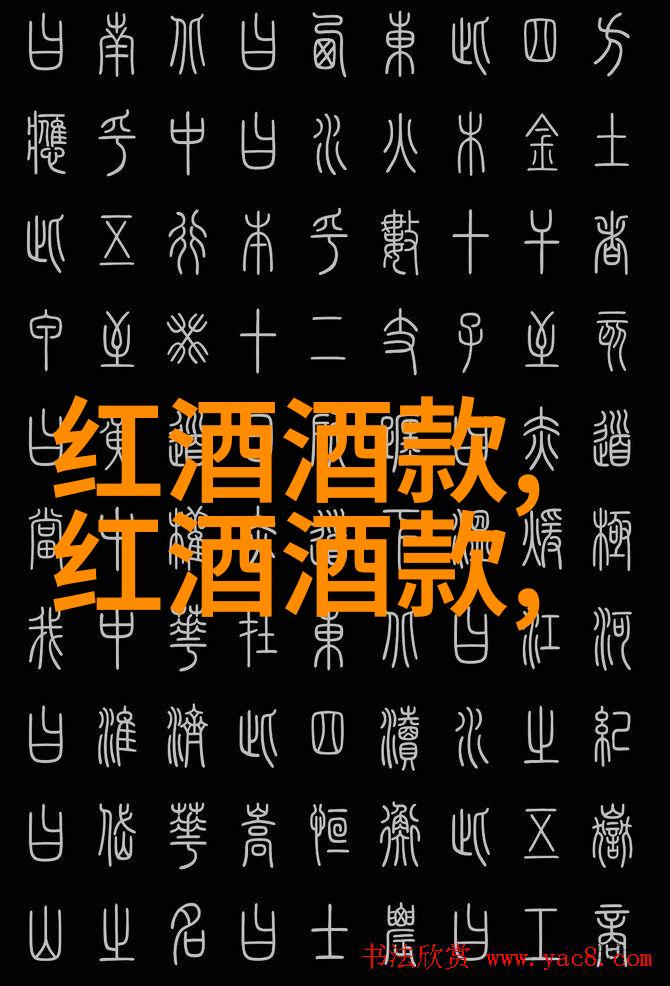 知识问答系统智能问答解决方案