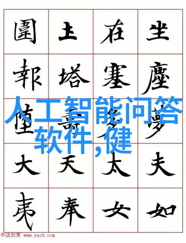帕拉莫尔酒庄揭秘最新小鸡庄园之谜