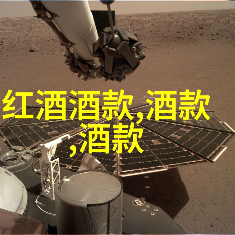 巴斯克酒庄海湖庄园的FBI突查揭开了白宫后院的隐秘面纱