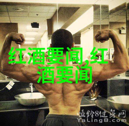 笑声尽头的秘密搞笑问答段子大全