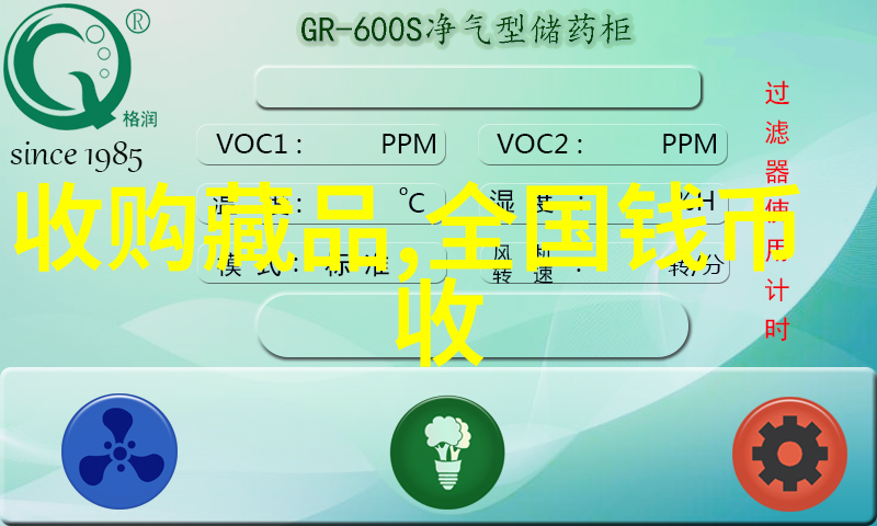 教育变革者如何利用专业问答app改善学习效果