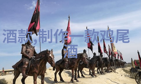 丰收梦想农场经营的虚拟田园