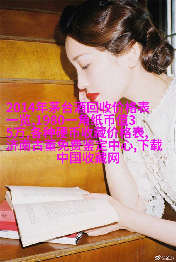 细节处理案例
