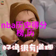 散户买etf最大的缺点 - 追求快速收益的陷阱散户在ETF投资中的风险