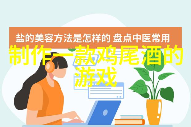 揭秘12.9运动背后的力量与历史的转折点