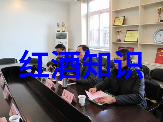 自然界中历史问答题大全及答案无花果和甜酒加红糖一起泡有什么功效