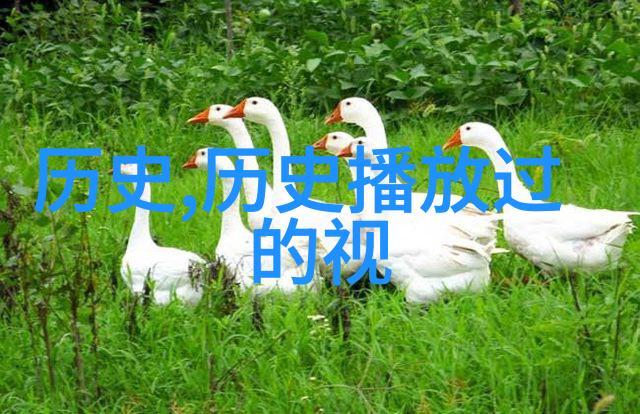 北京古董古玩交易收购古董收藏品珍贵艺术品交易市场