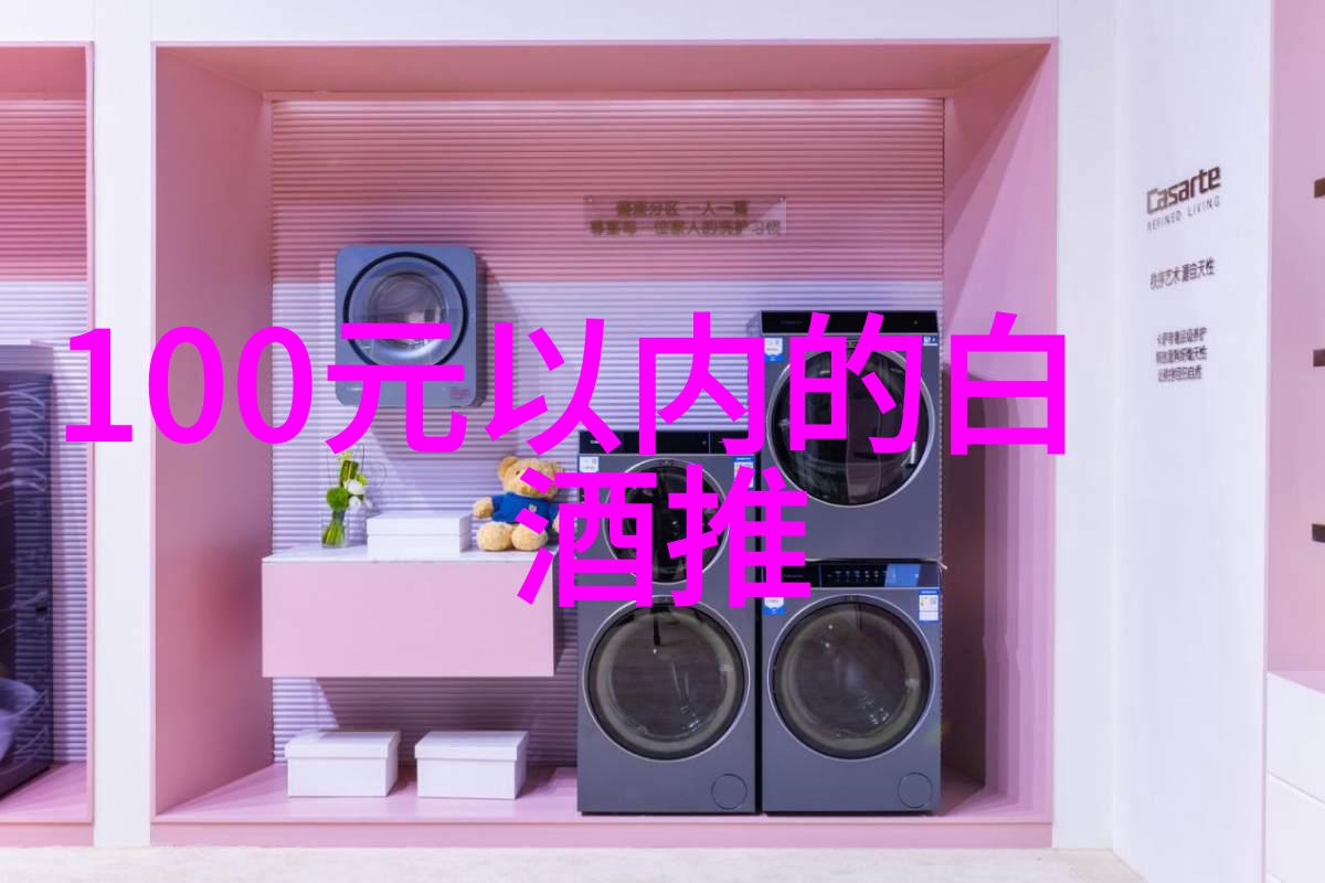 猫品种图片我家那只波斯猫的可爱瞬间你看过吗