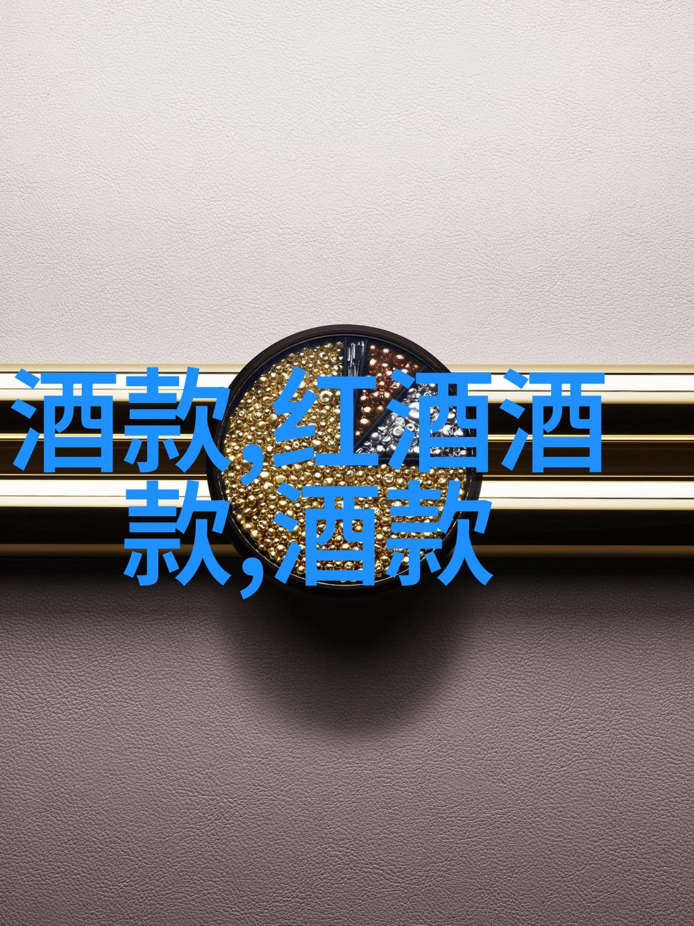 猫品种全览探索世界上最美的宠物伙伴