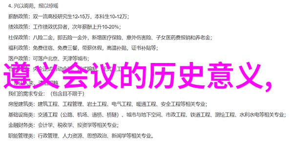 春意盎然的国道碧空如洗的山村清风徐来的小镇这些地方在这个季节是自驾游者的最爱