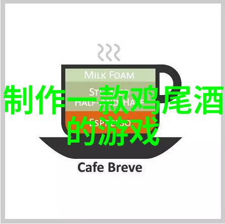 小知识大用途教你利用收藏天下APP优化生活品质