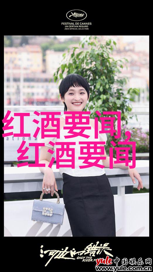 中国十大庄园之谜藏匿在哪些隐秘角落