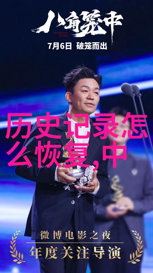 红酒的内涵-醉心于丰富的历史与文化探索红酒背后的故事