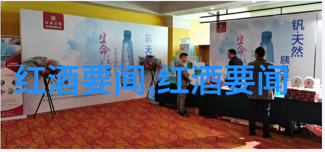 超好看的人物图片-美丽无边探索那些令人瞩目的视觉盛宴
