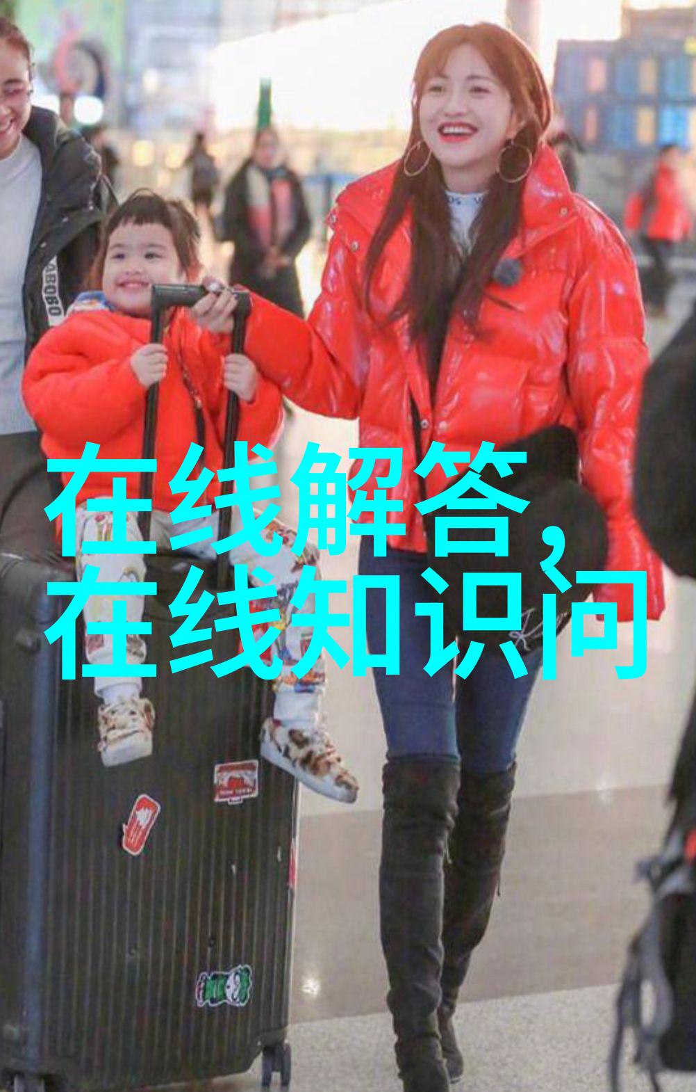 抗日十大英雄人物我的心中的旗帜