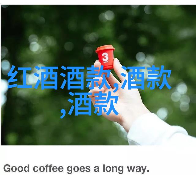 花卉指南-探秘世界玫瑰品种图片大全
