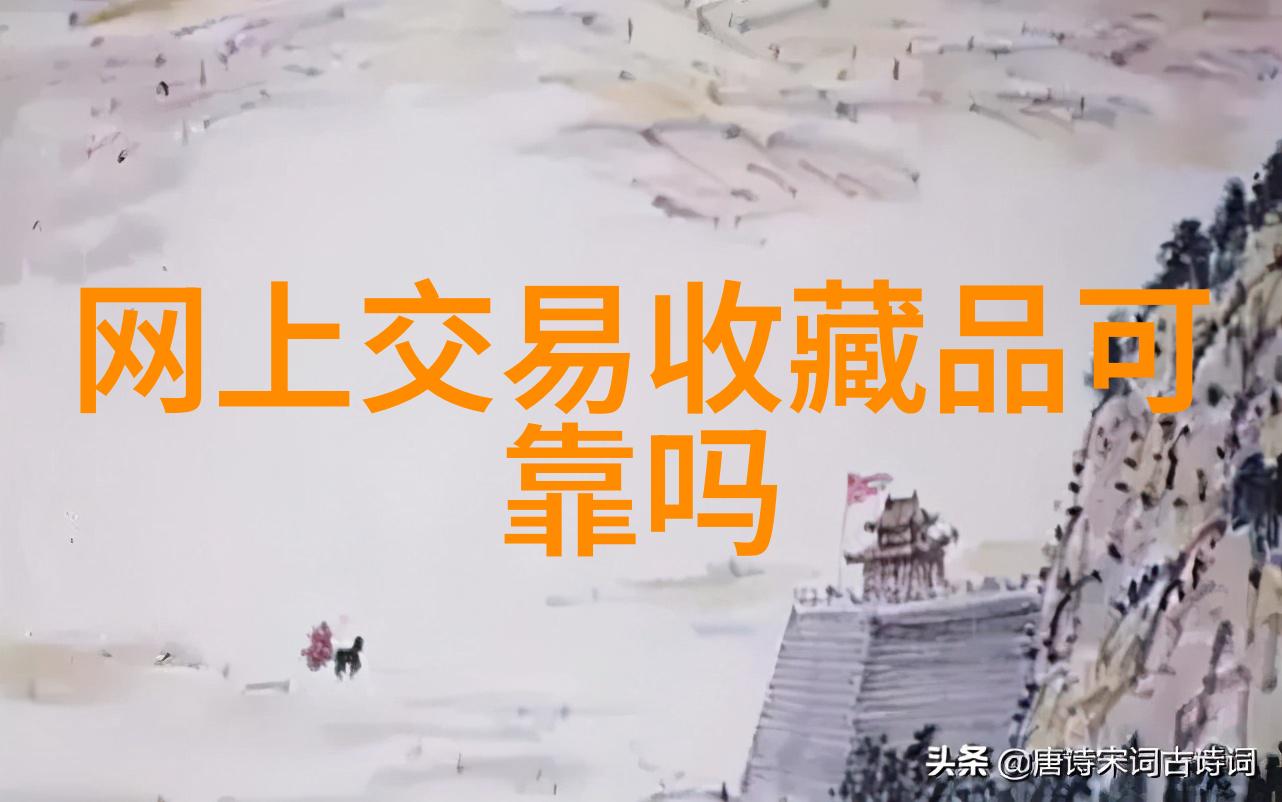 猫品种大全100种揭秘我家的小朋友们猫品种大全的趣味探索