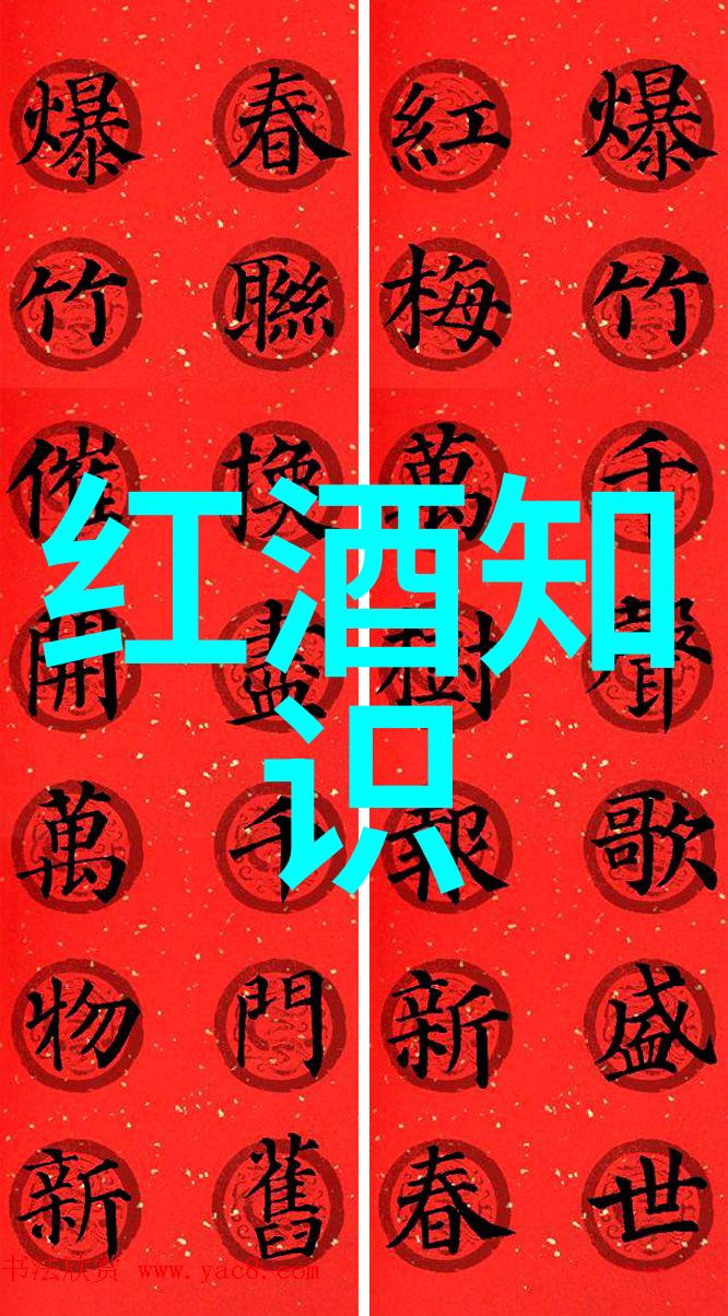 撕裂人国语 - 断裂的音节撕裂人国语的语言文化探索