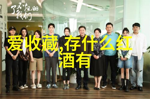 男孩动漫创作大师从基础到高级技巧教学